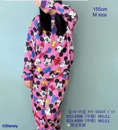 ミッキーマウス ルームウェア　LLサイズ