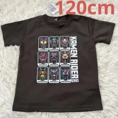 【新品タグ付】仮面ライダー　ガヴ Tシャツ 120cm 歴代ライダー 半袖
