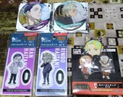 東京リベンジャーズ 　セリアアクスタ　ストラップ　ラッキー缶バッジ　灰谷兄弟①