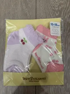 Item thumbnail for item 5743e187-d65b-47ce-b928-c0c676d4ce37