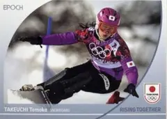 Item thumbnail for item b8486082-8104-4711-bcbd-2e8bbe474984