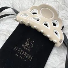 Item thumbnail for item c5287cad-cd0b-4b61-8e27-86cbaff17b98