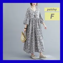 ワンピース ペイズリー柄 ロングワンピース マキシ丈 5分袖 バルーンフリー F