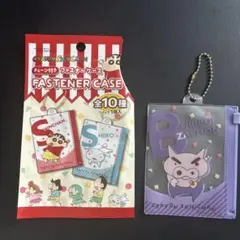 クレヨンしんちゃん ファスナーケース ぶりぶりざえもん