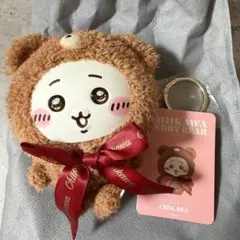 ちいかわ　うさぎ Kiramekko Teddy Bear テディベア 巾着付き