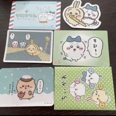 ちいかわシール　ハチワレ　うさぎ　ちいかわ　くりまんじゅう
