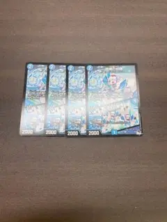 同期の妖精