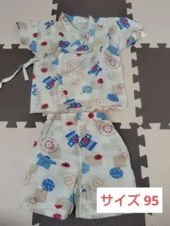 Item thumbnail for item 7d1552ed-0a6f-431b-952e-8f9bd1881069