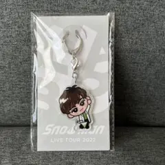 Snow Man すのチル　阿部亮平　キーホルダー