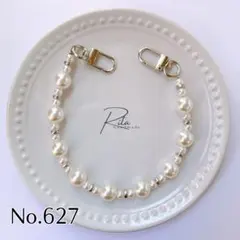 No.627 ハンドストラップ 長さオーダー スマホストラップ