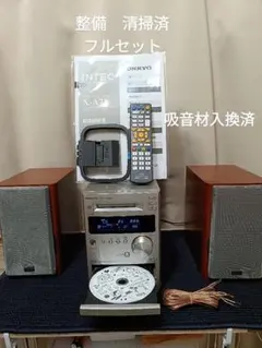 2026年最新】onkyo fr リモコンの人気アイテム - メルカリ