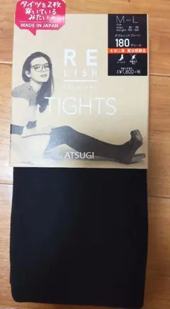 Item thumbnail for item dcef2f89-1ade-42e2-8886-e5ff2a081fa9