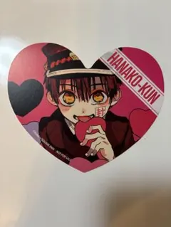 地縛少年花子くん アニメイト特典 バレンタイン 花子くん ハートカード