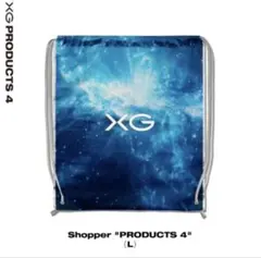 XG Shopper 