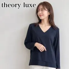 TheoryLuxe Vネック 半袖 ブラウス ライトグリーン - メルカリ