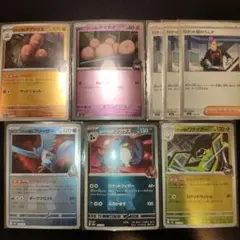 ポケモンカードセット