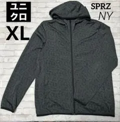 ◼️ユニクロ◼️SPRZ NY ドライEXジップアップパーカー　XＬ　ダークグレー