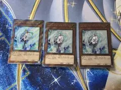 遊戯王 エフェクトヴェーラー 25th クオシク シークレット - メルカリ