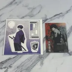 怪獣8号 保科宗四郎 コレクション缶バッジ 第1弾 ジャンプショップ