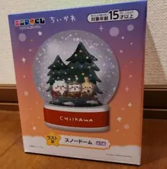ミッキー ミニー スノードーム ウェディング エネスコ - Mercari