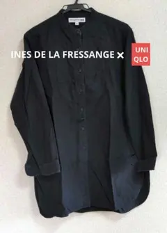 INES DE LA FRESSANGE ブラック長袖シャツ M