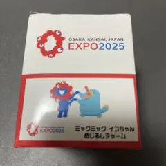 万博 スタンプ 化けるLABO - メルカリ