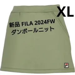 新品【フィラ】テニスウェア　スコートXL/プリンス　ローチェ　バボラ　ヨネックス