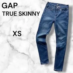 GAP ギャップ スキニーパンツ【XS】トゥルースキニー 細身 ストレッチ◎小柄