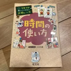 Item thumbnail for item 2476e04b-6054-4b99-8823-1810ecef067d