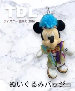 東京ディズニーランド限定 彩涼華舞 2016 ミッキー ぬいぐるみバッジ