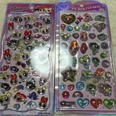 パワーパフガールズ　うるちゅる　プチドロ2種セット