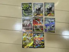 2026年最新】maポケカまとめ売りの人気アイテム - メルカリ