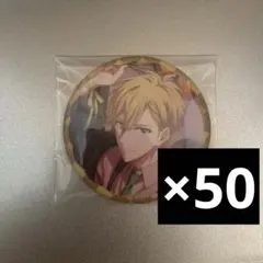 2026年最新】アイナナ 缶バッジ バレンタインの人気アイテム - メルカリ