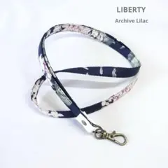 リバティ　アーカイブライラック　ネックストラップ ネームホルダー用　ネイビー