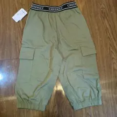 【未使用品】ハーフパンツ　150cm