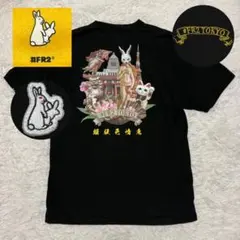 FR2 金龍 Tシャツ L 新品 パーカー月桃 梅 撫子 羊蹄 港 スウェット