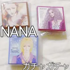 NANA CD風アクリルチャーム　ガチャガチャ