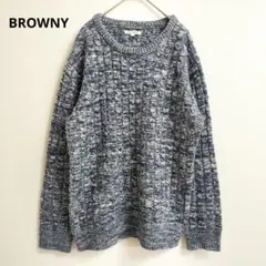 【ブラウニー】セーター クルーネックニット (M)