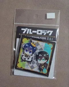 ブルーロック ブルロ 潔世一 糸師凛 ミニアクリルパネル チェス