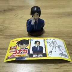 チョコエッグ名探偵コナン5 諸伏高明