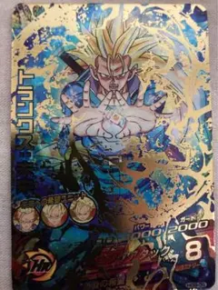 ドラゴンボールヒーローズ　UR トランクス　未来　HG9-36