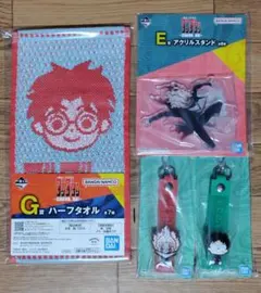 オカルン EGH賞 アクスタ タオル ぽこっとちゃーむ 一番くじ ダンダダン