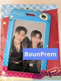 2025年最新】bounpremの人気アイテム - メルカリ