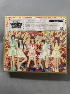 でんぱ組inc./ WWDBEST～電波良好!～ - メルカリ