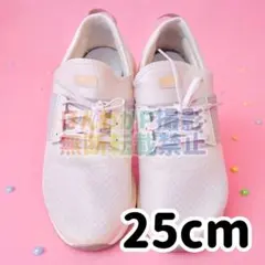 【25cm】ニューバランスnewbalance Nergize WXNRGSB3