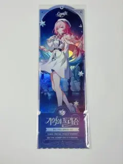 韓国限定 崩壊 スターレイル 3周年 キュレネ 記念チケット - メルカリ