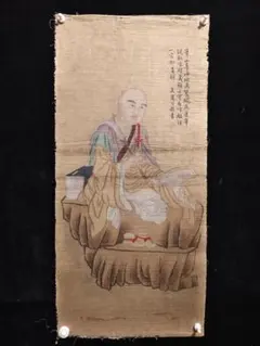 劉松年 観音図 絹本 古画 破損あり 手描き 92×43cm 中国画 南宋 劉松年 観音図 絹本 古画 破損あり 手描き 92×43cm 中国画 南宋 - メルカリ