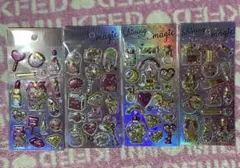 キラキラシール 4枚セット 3Dシール ぷくぷくシール