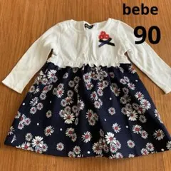 bebe べべ　長袖　ワンピース　90cm 花柄　フォーマル