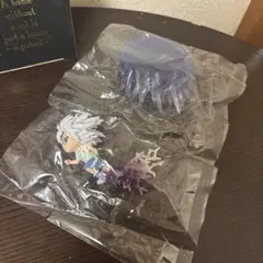 Item thumbnail for item 86592013-dfed-4fbd-a2d6-97f497aa8726